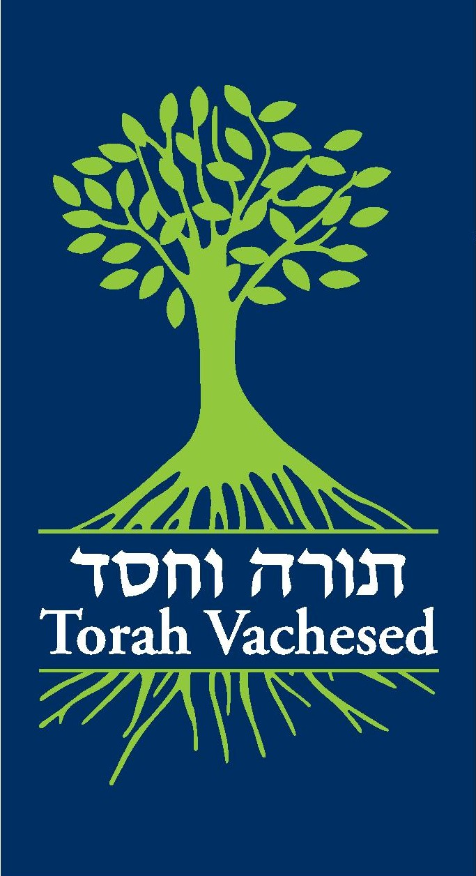 Torah Vachesed